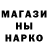 Метадон мёд Dariusz Nykaza