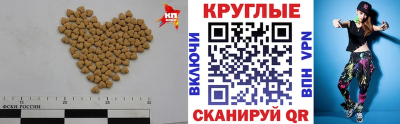 купить   Батайск  ЭКСТАЗИ Punisher 