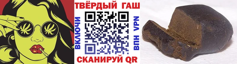 даркнет сайт  Батайск  ГАШ Premium 