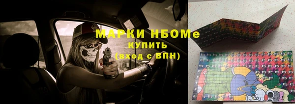 круглые Абдулино