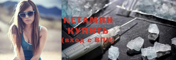 круглые Абдулино