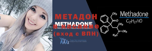 круглые Абдулино