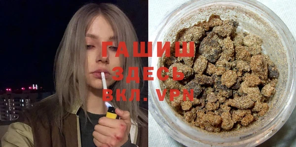 spice Абаза