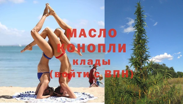 круглые Абдулино