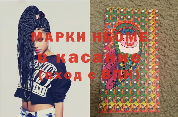 круглые Абдулино