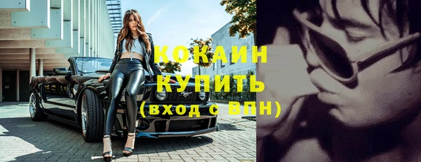 круглые Абдулино