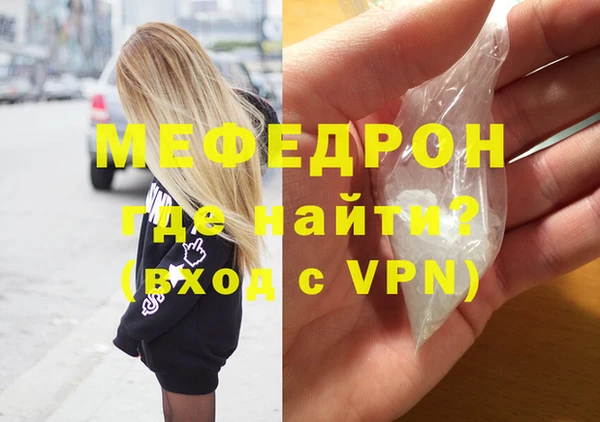 гашишное масло Нефтекумск