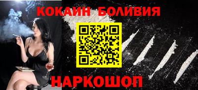 ПСИЛОЦИБИНОВЫЕ ГРИБЫ Тула