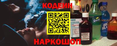 ПСИЛОЦИБИНОВЫЕ ГРИБЫ Тула