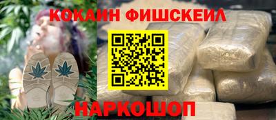 марки nbome Туймазы