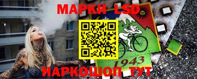 трава Тулун