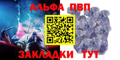 марки nbome Туймазы