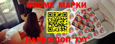 ПСИЛОЦИБИНОВЫЕ ГРИБЫ Тула