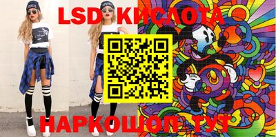 марки nbome Туймазы