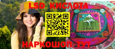 марки nbome Туймазы