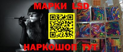 ПСИЛОЦИБИНОВЫЕ ГРИБЫ Тула