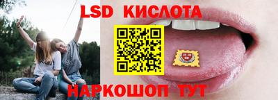 марки nbome Туймазы
