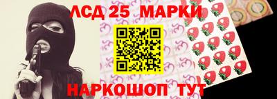 трава Тулун