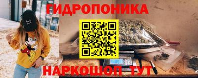 марки nbome Туймазы