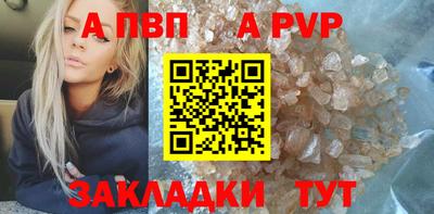 марки nbome Туймазы