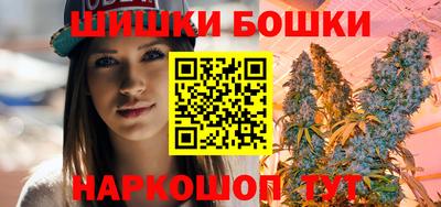 марки nbome Туймазы
