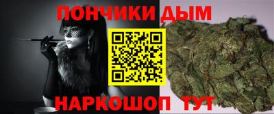 ПСИЛОЦИБИНОВЫЕ ГРИБЫ Тула