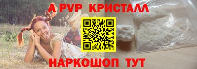 марки nbome Туймазы