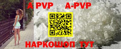 ПСИЛОЦИБИНОВЫЕ ГРИБЫ Тула