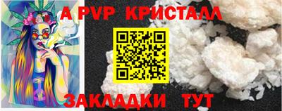ПСИЛОЦИБИНОВЫЕ ГРИБЫ Тула