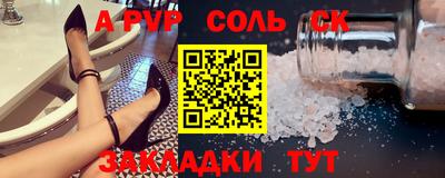 ПСИЛОЦИБИНОВЫЕ ГРИБЫ Тула