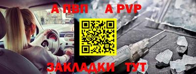 ПСИЛОЦИБИНОВЫЕ ГРИБЫ Тула