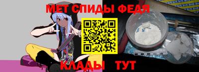 ПСИЛОЦИБИНОВЫЕ ГРИБЫ Тула
