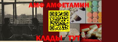 марки nbome Туймазы