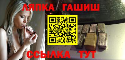 марки nbome Туймазы