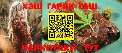 ПСИЛОЦИБИНОВЫЕ ГРИБЫ Тула