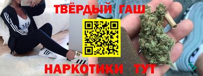 марки nbome Туймазы