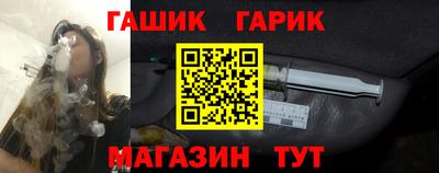 ПСИЛОЦИБИНОВЫЕ ГРИБЫ Тула