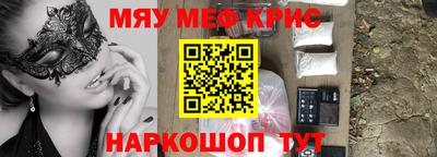 ПСИЛОЦИБИНОВЫЕ ГРИБЫ Тула
