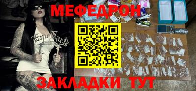 марки nbome Туймазы