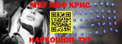 ПСИЛОЦИБИНОВЫЕ ГРИБЫ Тула