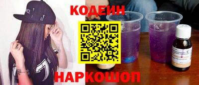 марки nbome Туймазы