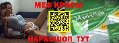 ПСИЛОЦИБИНОВЫЕ ГРИБЫ Тула