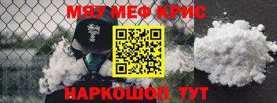 ПСИЛОЦИБИНОВЫЕ ГРИБЫ Тула