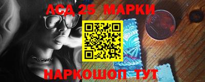 марки nbome Туймазы