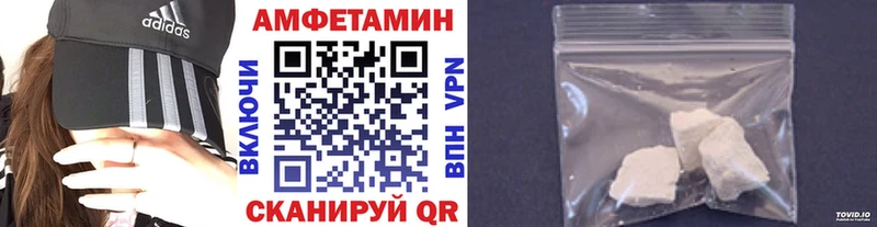 где найти наркотики  kraken зеркало  Первитин кристалл  Батайск 